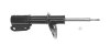 Amortyzator przedni G55948 Monte Carlo 00-07